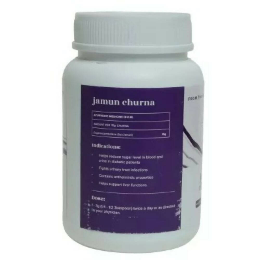 Baidyanath Jhansi Ayurvedant Jamun Guthli Churna - Grab2buy
