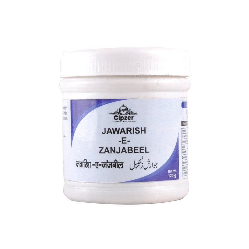 Cipzer Jawarish-E-Zanjabeel - Grab2buy