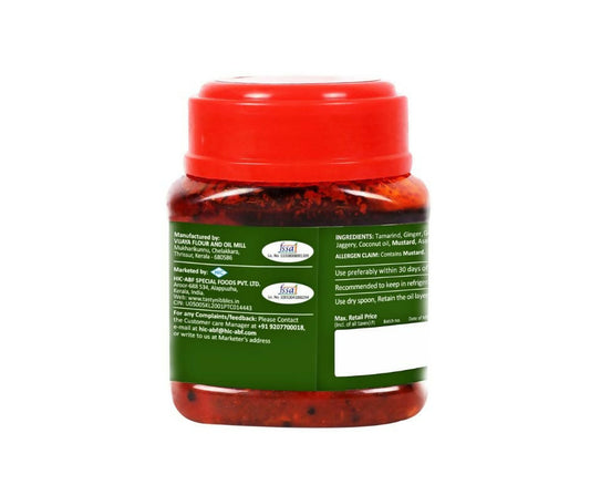Tasty Nibbles Puli Inji - Tamarind Ginger Chutney - Grab2buy