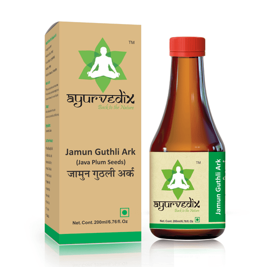 Ayurvedix Jamun Guthli Ark Grab2Buy Ayurvedix Grab2Buy