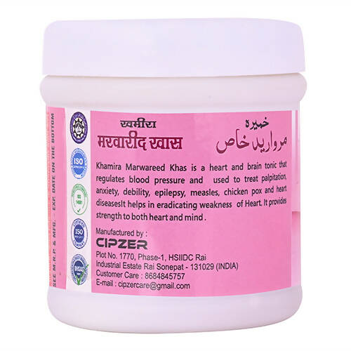 Cipzer Khamira Marwareed Khas - Distacart