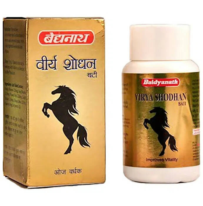 Baidyanath Jhansi Virya Shodhan Bati - Grab2buy