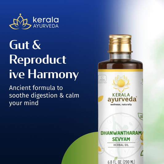 Dhanwantharam Sevyam 6.8fl oz (200 ml)