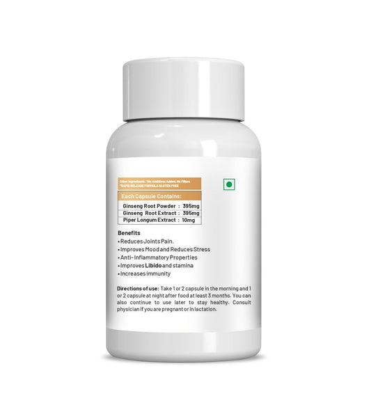 Ae Naturals Korien Ginseng Capsules Grab2Buy Ae Naturals Grab2Buy