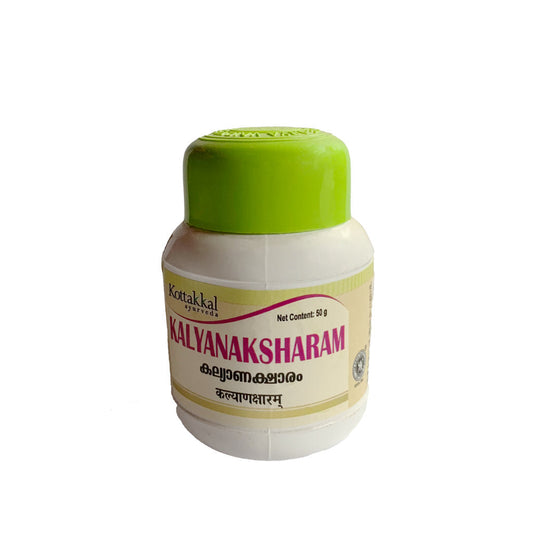 Kalyana Ksharam
