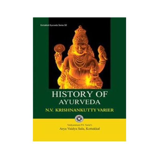 History of Ayurveda-N.V. KRISHNANKUTTY VARIER