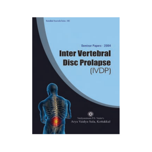 Inter vertebral disc prolapse (IVDP)