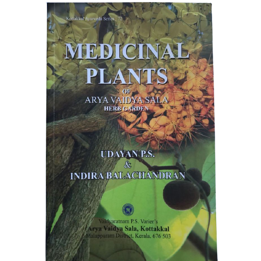 Medicinal plants of Arya Vaidya Sala Herb Garden
