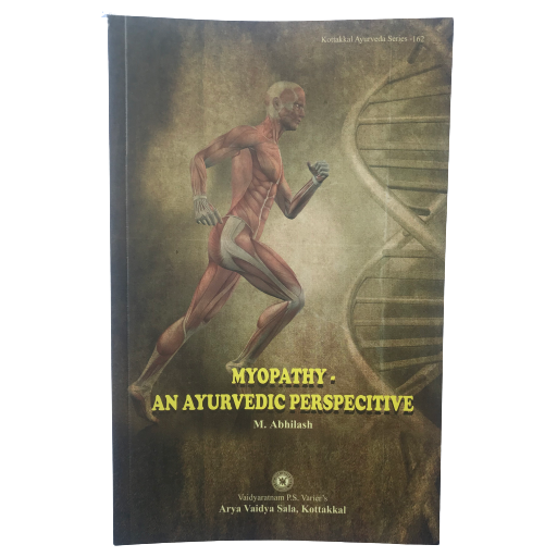 Myopathy - An Ayurvedic Perspective