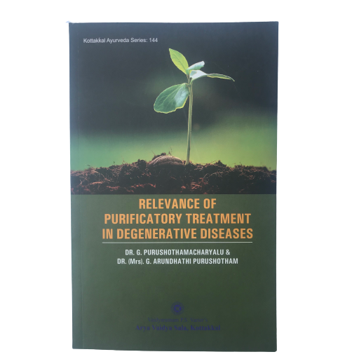 Relevance of Purifactory Treatment in Degenerative Diseases