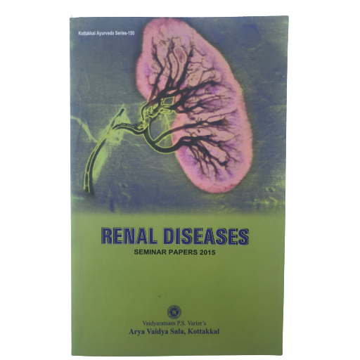 Renal Diseases