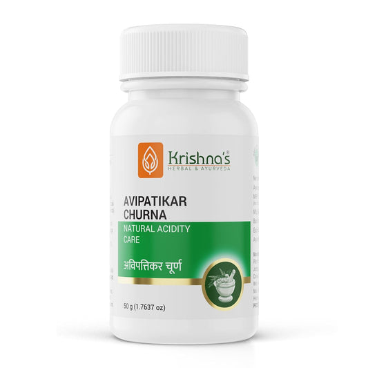 Krishna’s Avipattikar Churna (50 Gm) For Acidity
