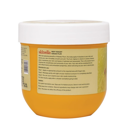 Skinella Plum Body Yoghurt Vitamin C Deep Hydration Grab2Buy Skinella Grab2Buy