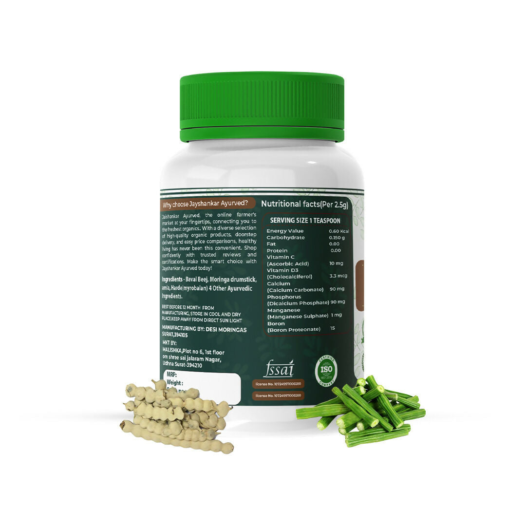 ACT-JOINT-POW-100-G-2