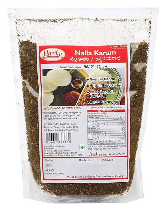 Harika Nalla Karam Grab2Buy Harika Foods Grab2Buy