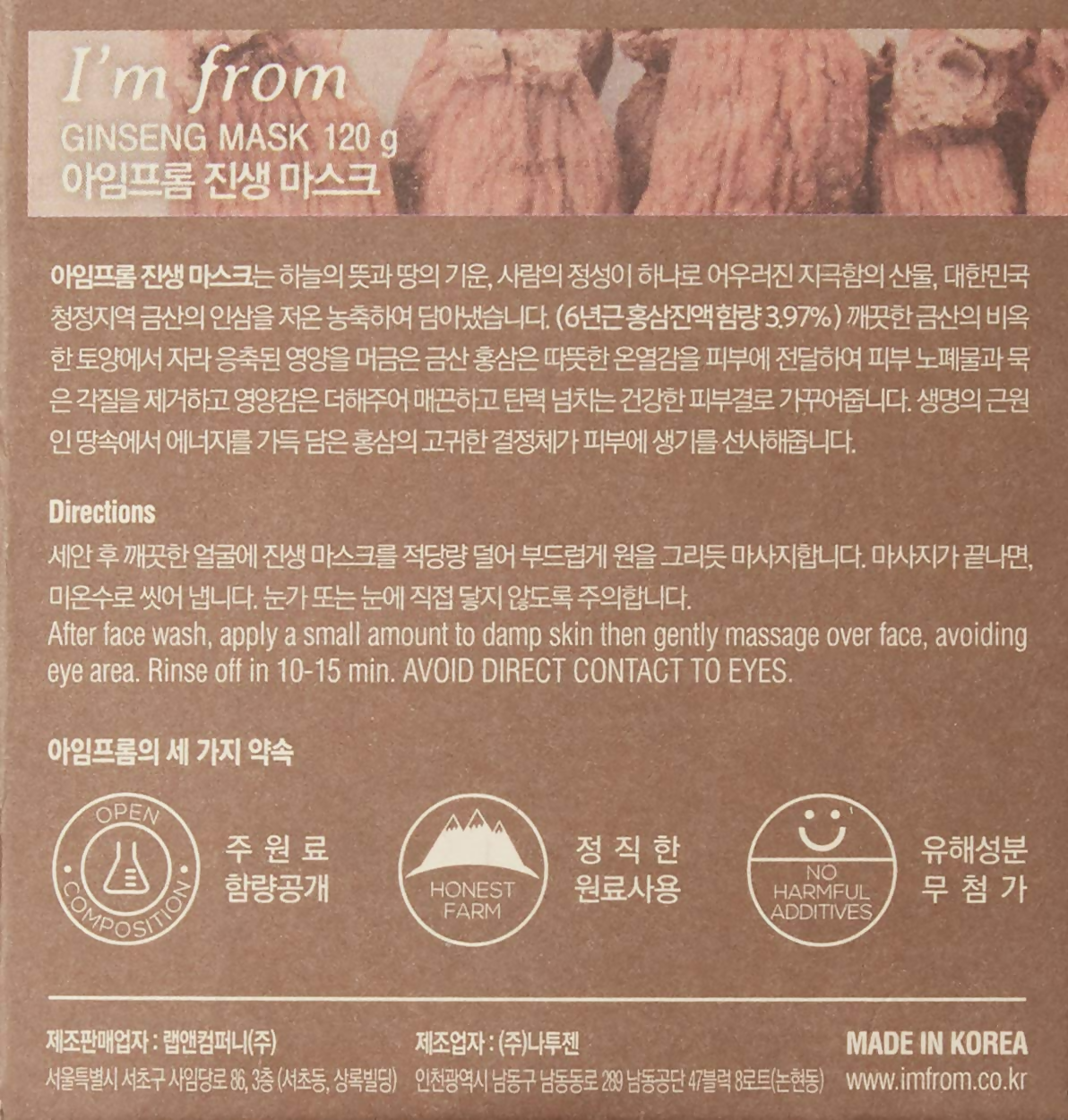 download - 2024-11-08T164415.484