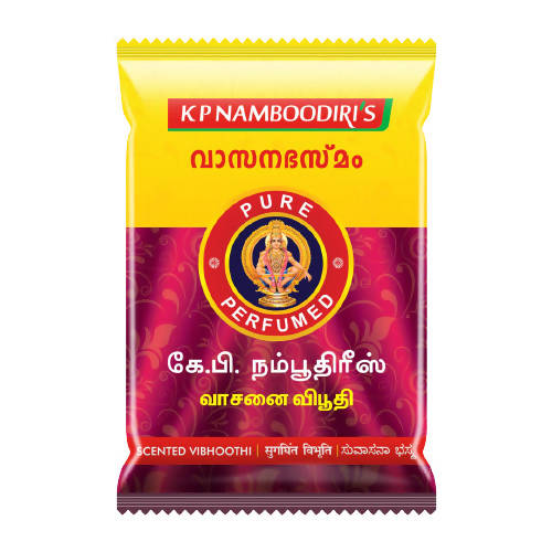 Kp Namboodiri's Bhasmam (Vibuthi) - Grab2buy