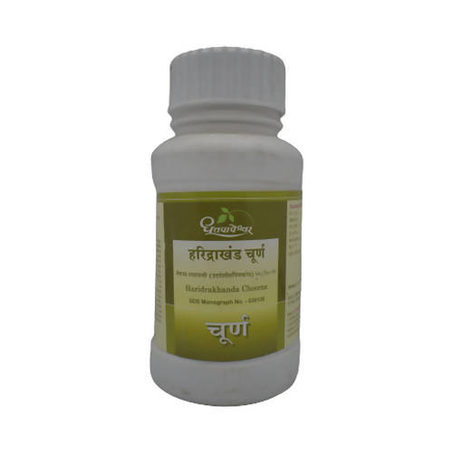 Dhootapapeshwar Haridrakhanda Choorna Grab2Buy Dhootapapeshwar Grab2Buy