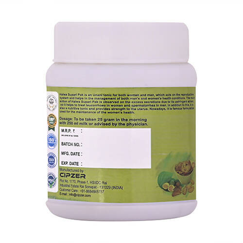 Cipzer Halwa-E-Supari Pak - Grab2buy