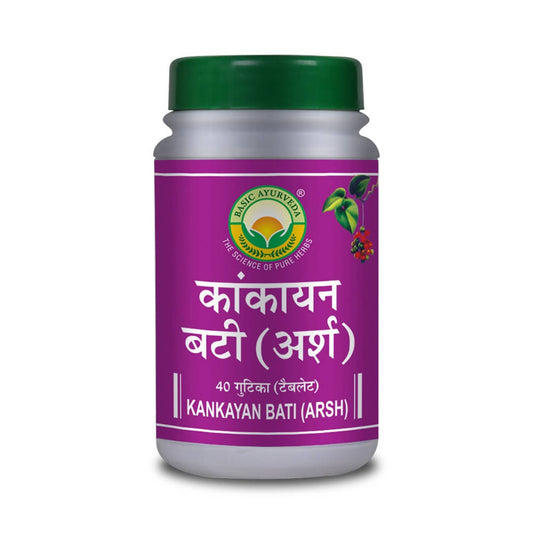 Basic Ayurveda Kankayan Bati (Arsh) Grab2Buy Basic Ayurveda Grab2Buy