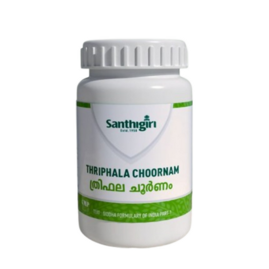 Santhigiri Thriphala Choornam