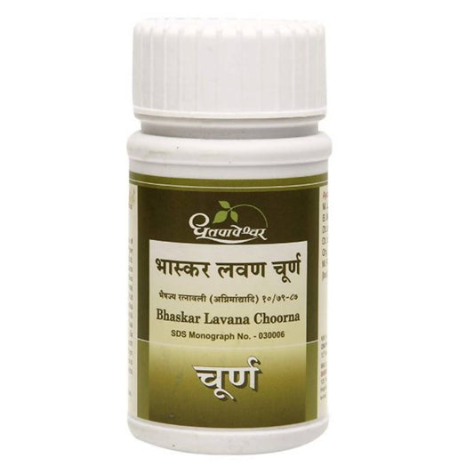Dhootapapeshwar Bhaskar Lavana Choorna Grab2Buy Dhootapapeshwar Grab2Buy