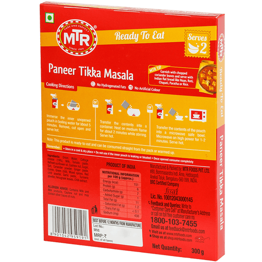 MTR Paneer Tikka Masala