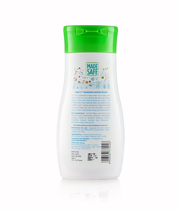 Mamaearth Nourishing Daily Moisturizing Lotion Mamaearth Nourishing Deeply Nourishing Body Wash