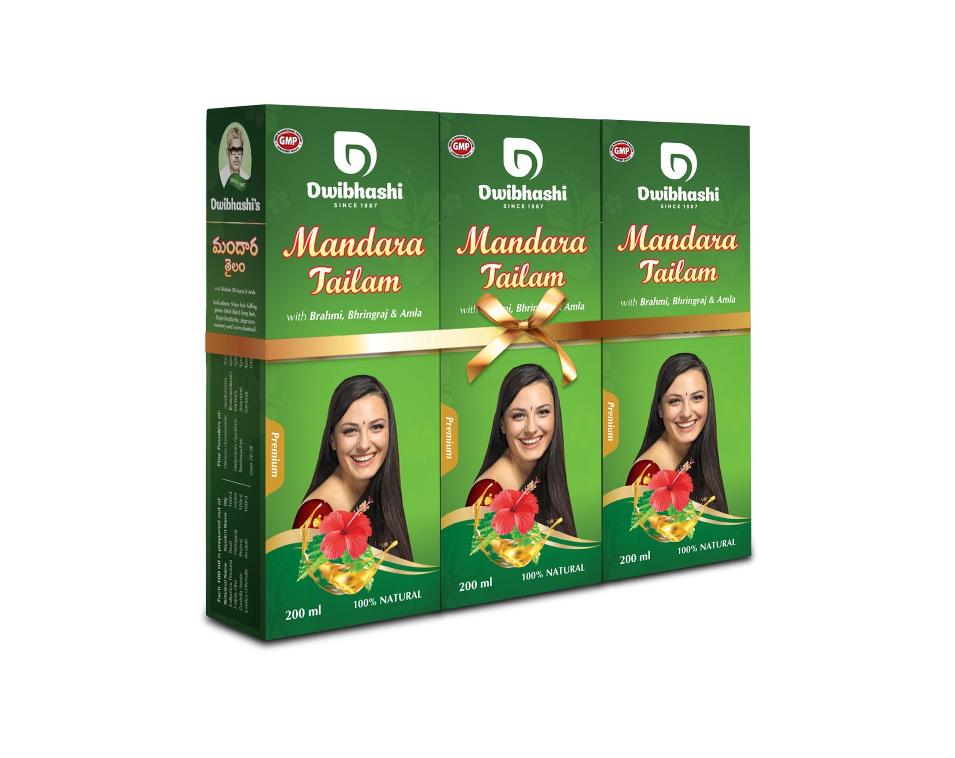 Dwibhashi Mandara Tailam - Grab2buy