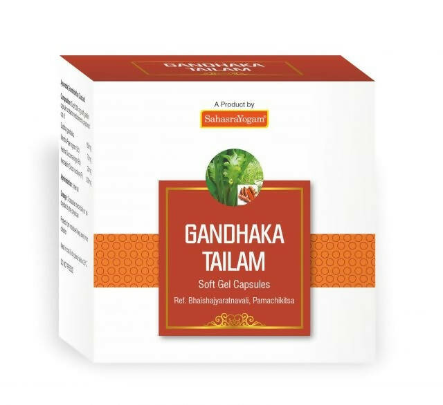 Sahasrayogam Gandhaka Tailam Capsules - Grab2buy