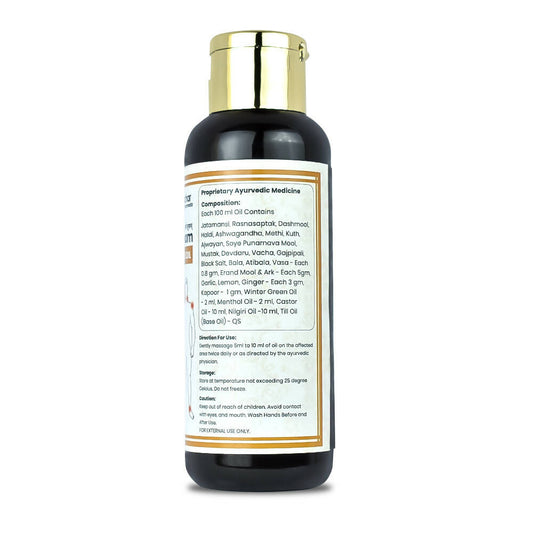 myUpchar Ayurveda Sarv Sukham Joint Care Oil - Grab2buy