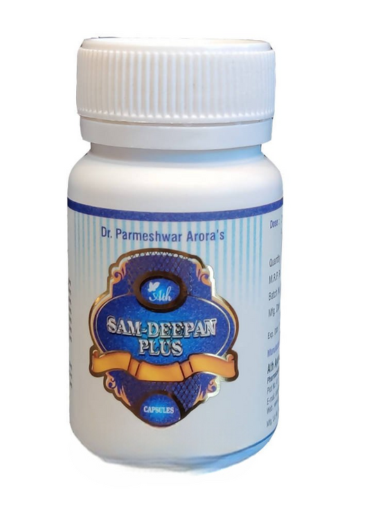 Ath Ayurdhamah Samdeepan Plus Capsules Grab2Buy Ath Ayurdhamah Grab2Buy