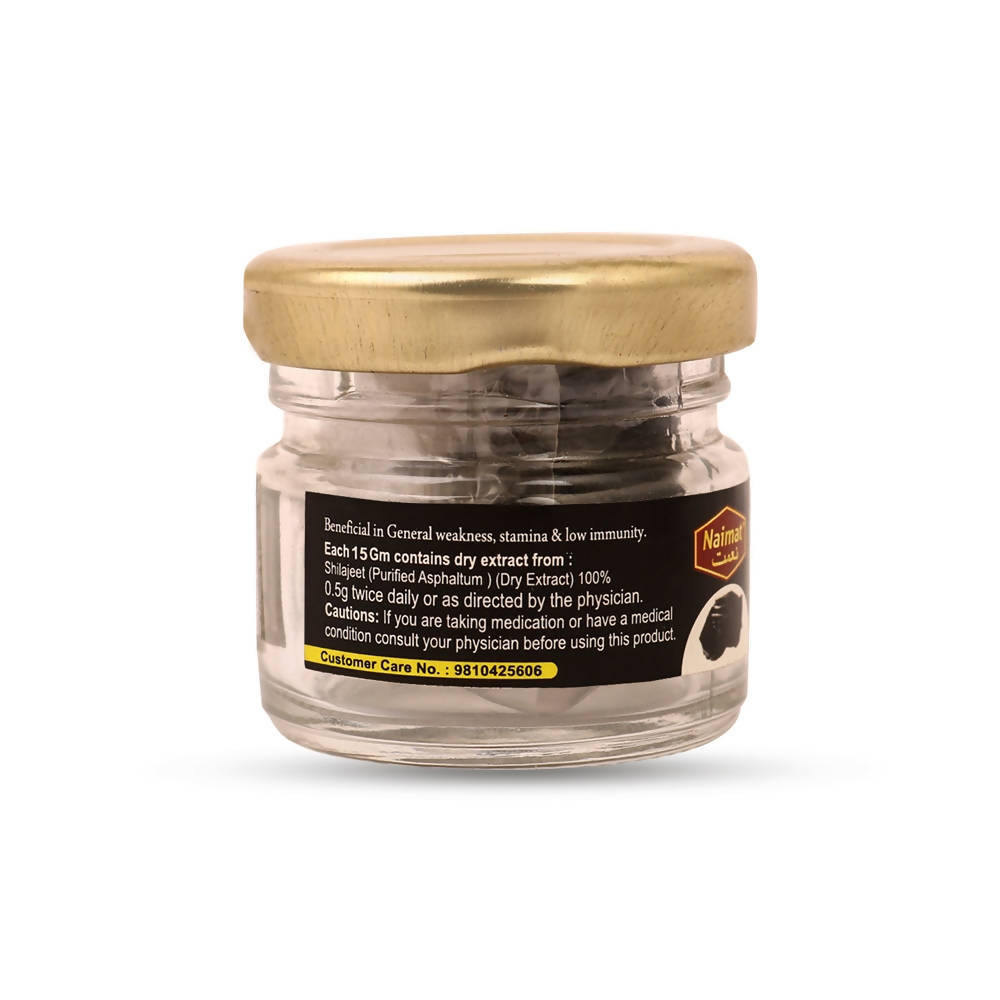Naimat Solid Shilajit