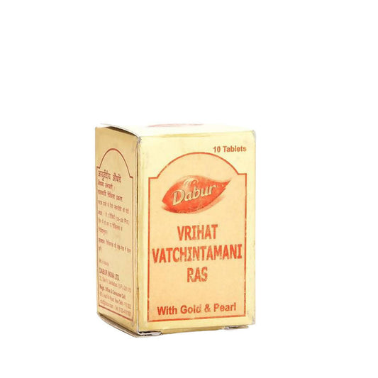 Dabur Vrihat Vatchintamani Ras With Gold And Pearl Grab2Buy Dabur Grab2Buy