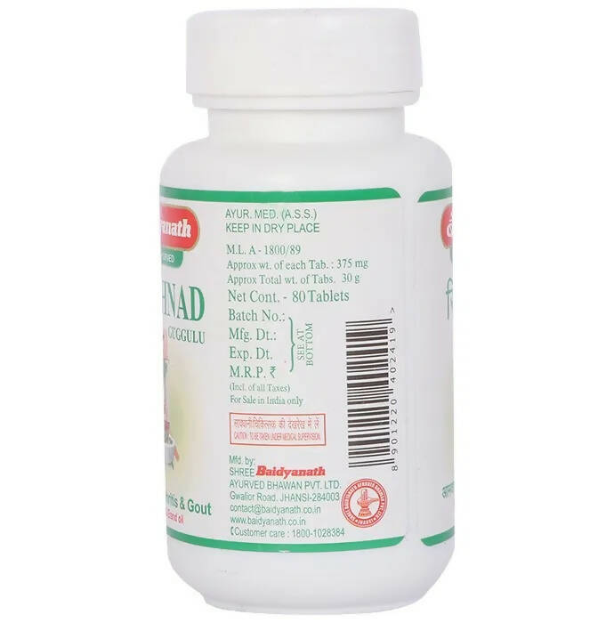Baidyanath Jhansi Singhnad Guggulu - Grab2buy