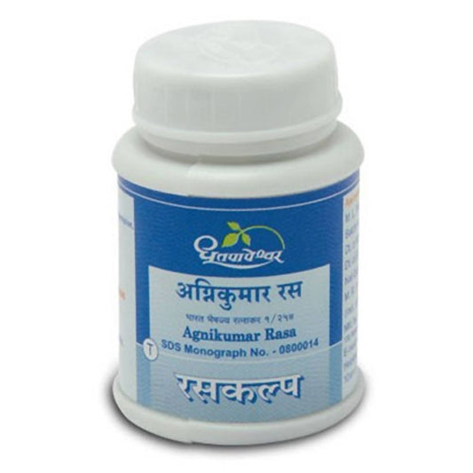Dhootapapeshwar Agnikumar Rasa Tablets Grab2Buy Dhootapapeshwar Grab2Buy