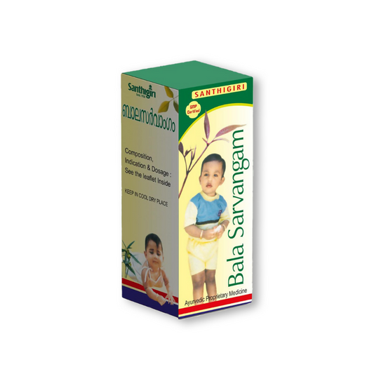 Santhigiri Balasarvangam Mukkoottu