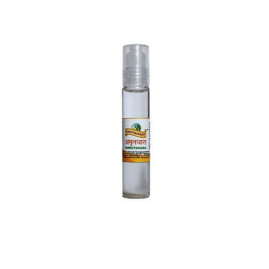 Gavyamart Oral Hygiene
