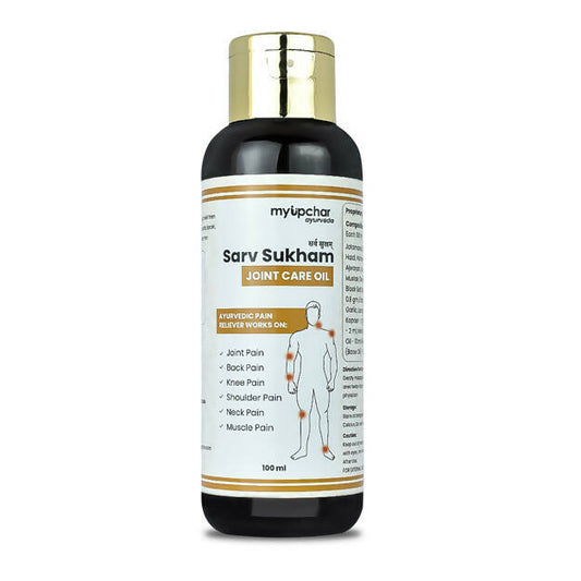 myUpchar Ayurveda Sarv Sukham Joint Care Oil - Grab2buy