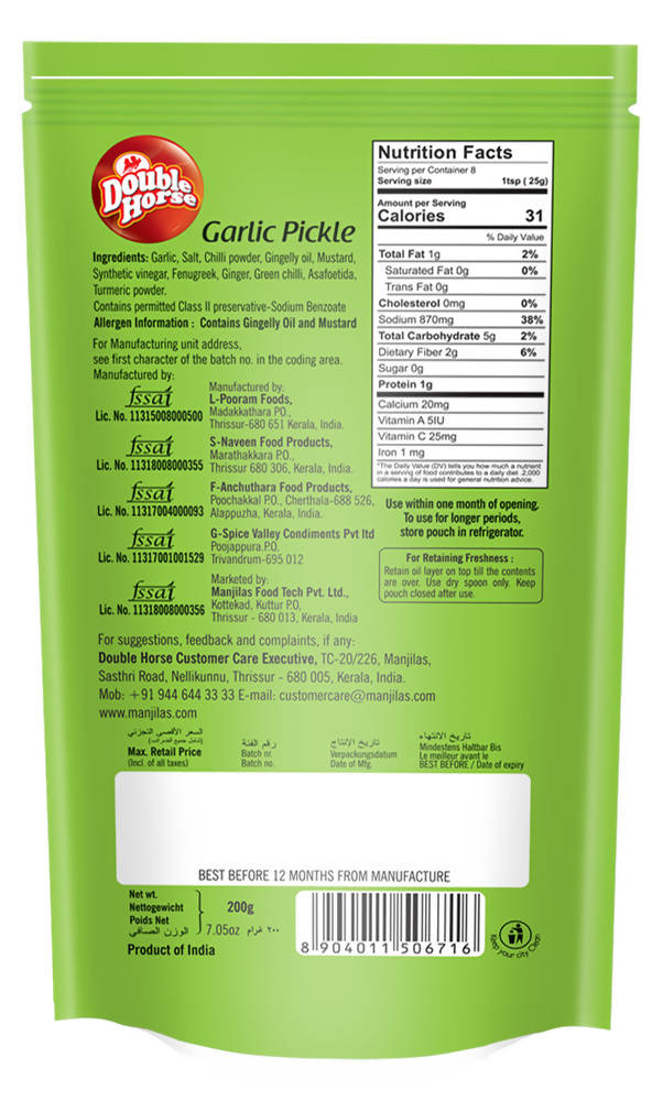 Double Horse Garlic Pickle - Grab2buy