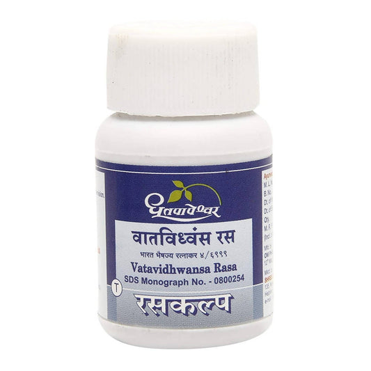Dhootapapeshwar Vatavidhwansa Rasa Tablets Grab2Buy Dhootapapeshwar Grab2Buy