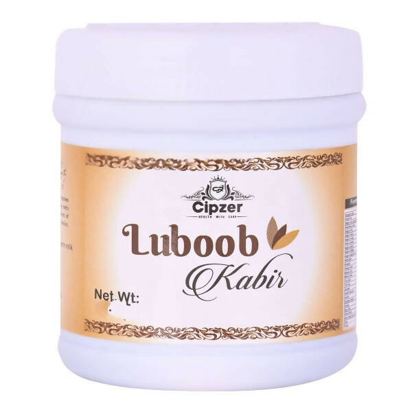 Cipzer Luboob Kabir - Distacart