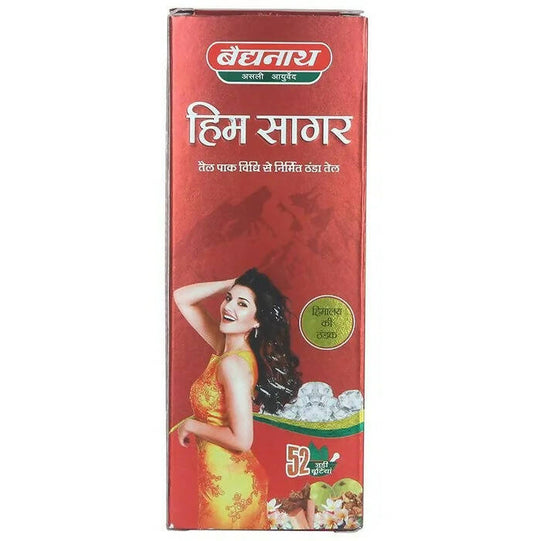 Baidyanath Jhansi Himsagar Oil - Grab2buy