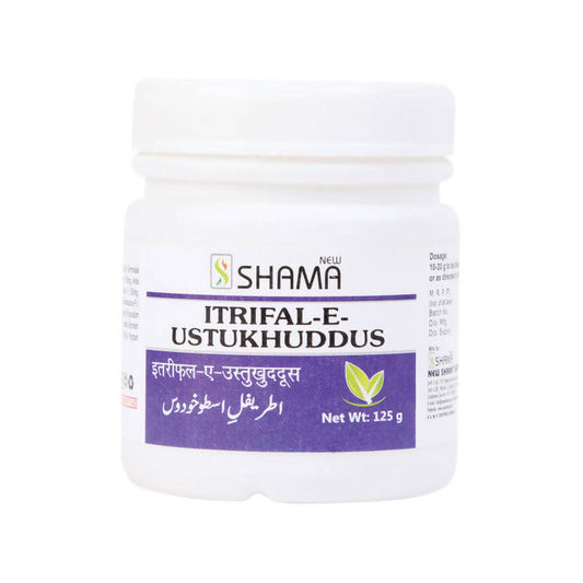 New Shama Itrifal-E-Ustukhuddus - Grab2buy