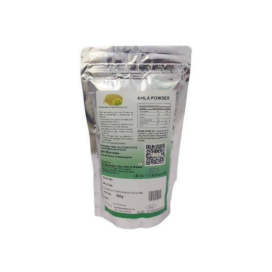 The Consumer's Premium Amla Powder