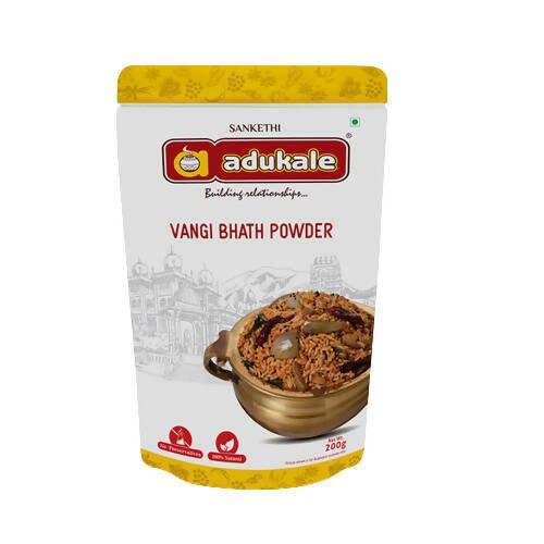 Adukale Vangi (Brinjal/Eggplant) Bhath Powder - Grab2buy