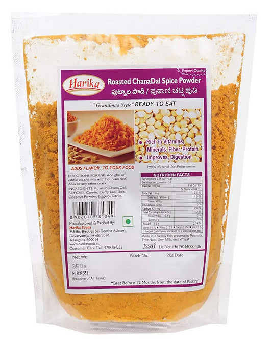 Harika Roasted Chana Dal Spice Powder Grab2Buy Harika Foods Grab2Buy