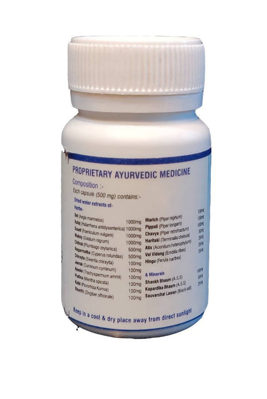 Ath Ayurdhamah Samdeepan Plus Capsules