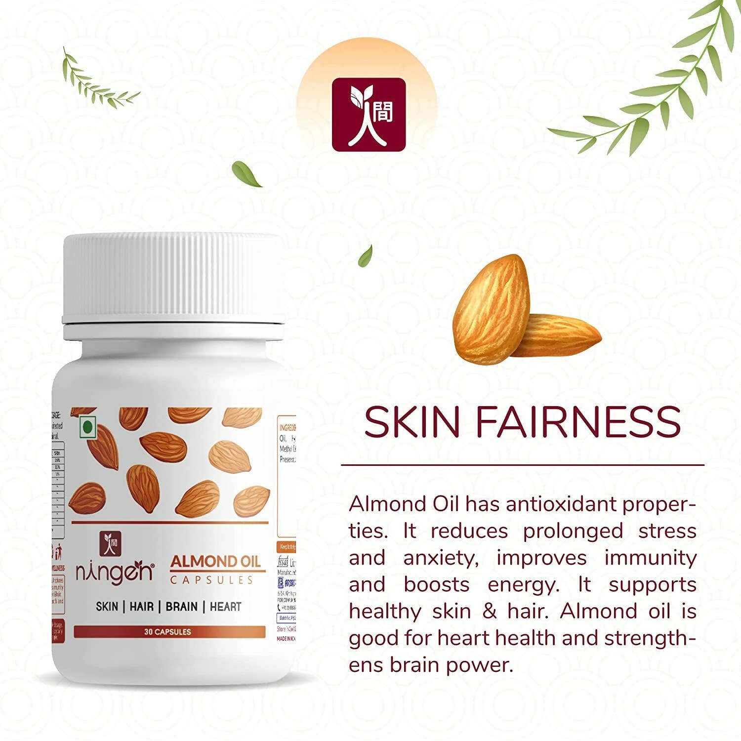 Ningen Almond Oil Capsules - Grab2buy