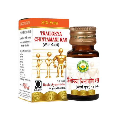Basic Ayurveda Trailokya Chintamani Ras with Gold Grab2Buy Basic Ayurveda Grab2Buy